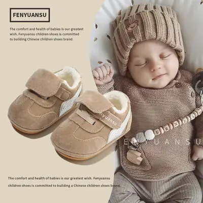 Autumn and winter baby boy toddler shoes winter cotton shoes 6-12 months baby shoes children soft bottom baby warm fleece-lined