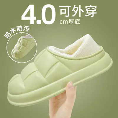 Lidani Waterproof Cotton Slippers for Women, Autumn and Winter Home Non-Slip Plush Thick-Soled Couple's Closed-Back Cotton Shoes for Outdoor Wear for Men