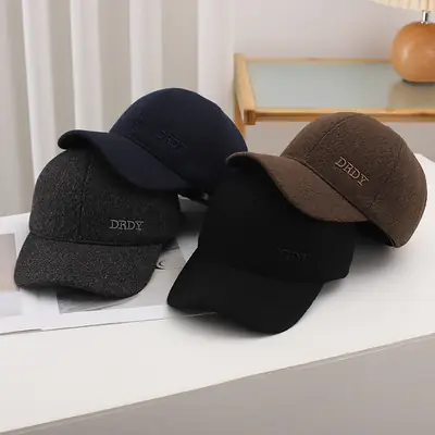 Korean-style Velvet Baseball Cap Women Winter Warm Face Cover