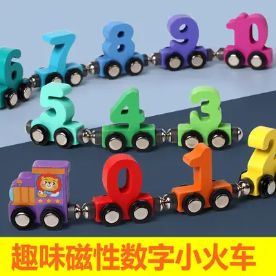 Children Magnetic Color Train Toy 0-10
