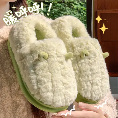 Cotton Slippers Women Couple Home Cute Cartoon Small Ears Autumn and Winter Indoor Plush Cotton Shoes Men's Winter