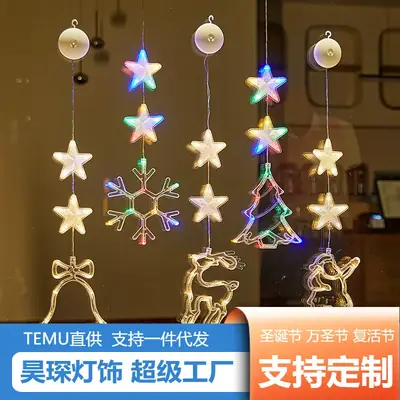 LED Five-Pointed Star Light Pendant for Christmas Decor