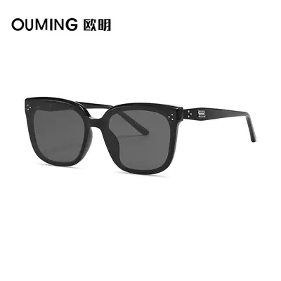 Ou Ming Anti-UV Sunglasses Black Large Frame