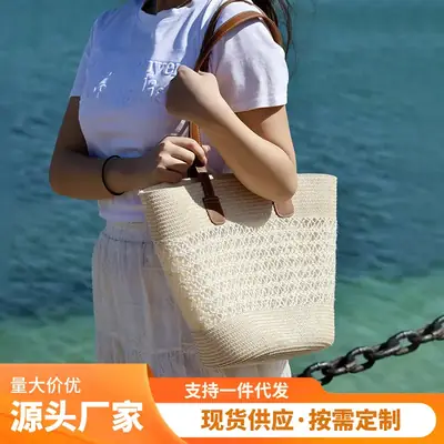 New French Style Woven Bag Pastoral Seaside Large Capacity