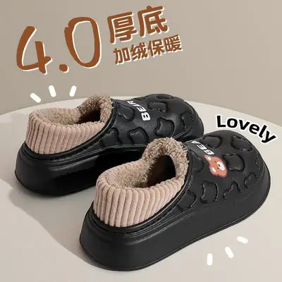 Winter Cotton Slippers for Men Women Non-Slip Fleece