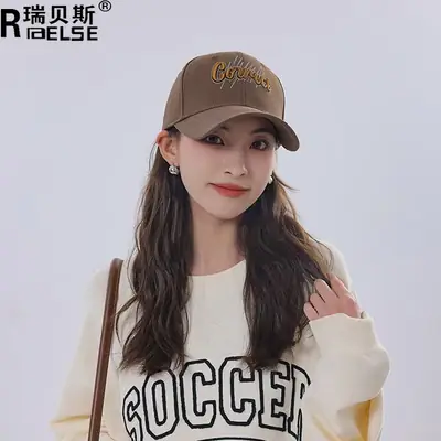 Women Sun Hat with Letter Print 2024 New Style