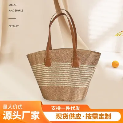 Summer Straw Tote Bag Large Capacity Woven Handbag
