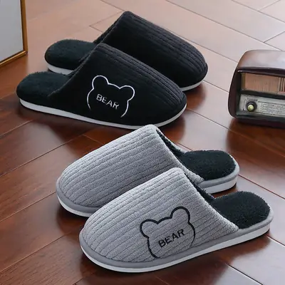 Men's Black Cotton Slippers Winter Warm Non-Slip