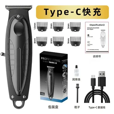 9018 Electric Hair Clipper for Men