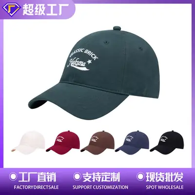 Men Deep-Top Peaked Baseball Cap Navy Blue