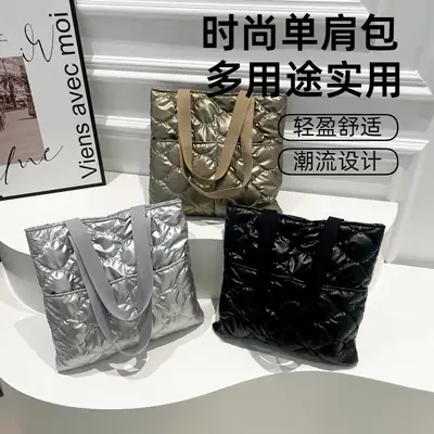 Women's 2025 Winter Padded Shoulder Bag Silver