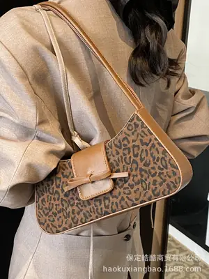 Leopard Print One Shoulder Satchel Bag for Women