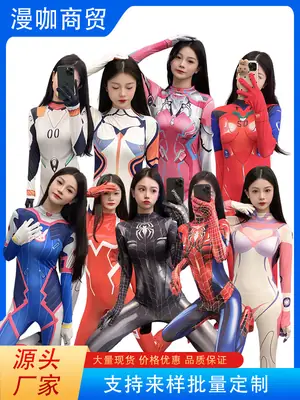 Halloween Cross-border EVA Tights Red Blue Black Spider Jumpsuit Asako Asako Women's Fun Coats