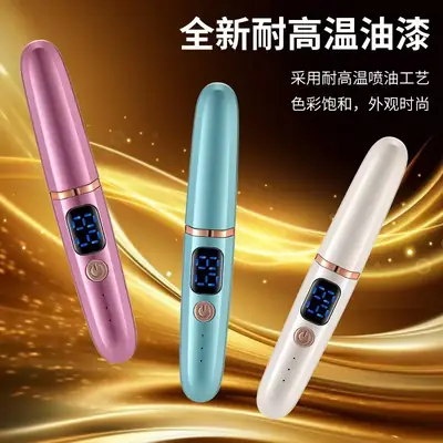Electric Eyelash Curler with Power Display & Heat