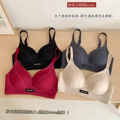 Traceless Zero Sense Liquid Underwear Women's Summer Small Chest Push-Up Raising Non-steel Rings Anti-sagging Bra Comfortable