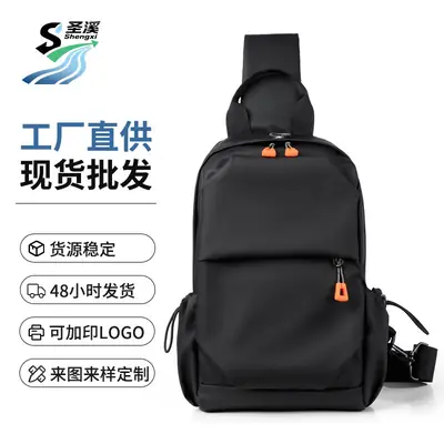 Men's Crossbody Backpack Waterproof Outdoor Sports Bag