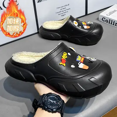Men's Winter Cotton Slip-On Socks with Cartoon Design