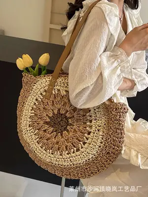2024 Paper Rope Hollow Colorful Large Round Straw Woven Beach Bag