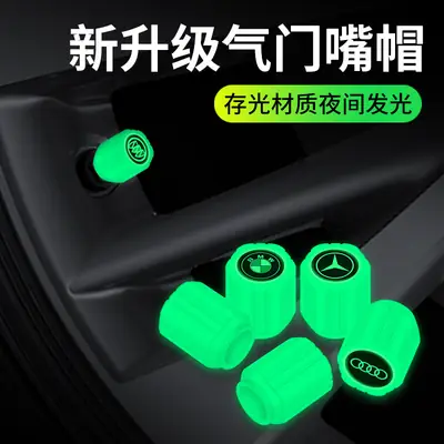 New Green Tire Valve Cap for All Vehicles