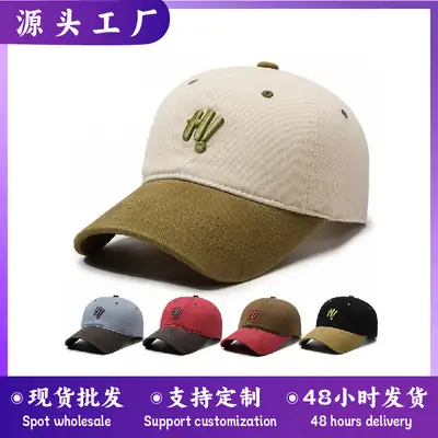 Men's Black Embroidered Baseball Cap with Logo