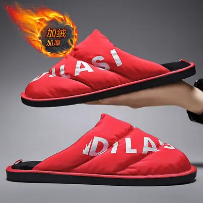Cotton Slippers Men's Autumn and Winter New Women's Home Indoor Warm Winter Household Children's Wool Slippers Couple Waterproof
