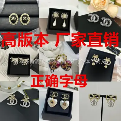 Double C Earrings Pearl Bow High End 925 Gold