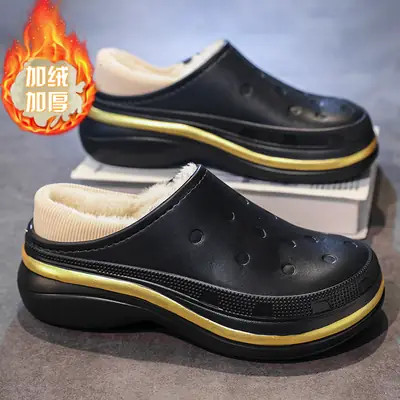 Bag Heel Cave Shoes Men's Outer Wear Winter fleece-lined Warm-keeping Nurse Operating Room Waterproof Non-slip Couple Soft Bottom Cotton Slippers