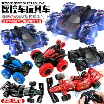 One Piece Free Shipping Kidsren's Electric Remote Control Car Toy Car Boy Four-Wheel Drive Remote Control Off-Road Vehicle Racing Car Stall