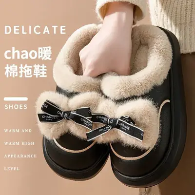 Eva Cotton Slippers Women's Waterproof Leather Slippers Thickened Bow Cute Mao Mao Slippers Home Slippers EVA Relaxation