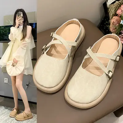 Women's Beige Cross Strap Slippers Round Toe