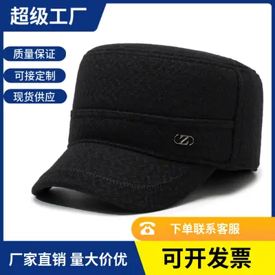 Men Winter Wool Cap Black Warm Ear Protection