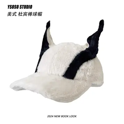 Autumn Winter Dubin Dog Ears Baseball Cap Plush Warm Thickened Cap All-match Face Small Casual Outdoor