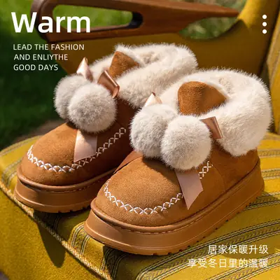 Women's Fleece Bow Winter Slippers Warm Brown