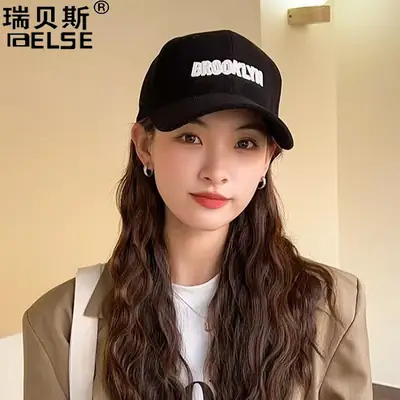 Women Korean Letter Embroidered Baseball Cap Autumn Winter