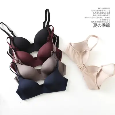 Japanese-Style Lightweight Wireless Bra for Women, Seamless and Smooth, Side Support Bra for Women with Small Busts, Push-Up Bra That Doesn'T Create Empty Cups