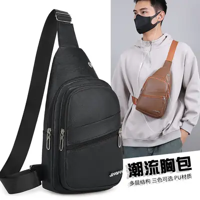 Men's Waterproof Korean Style Shoulder Bag Brown