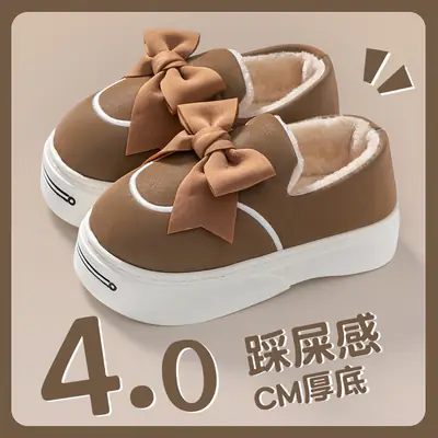 Women's Bow Knot Cotton Slip-On Shoes Brown Winter Warm