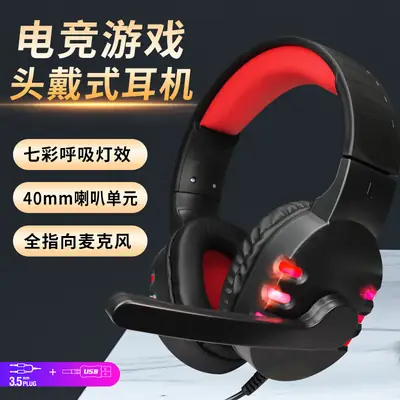 Gaming Headset with Mic for Laptops Blue Black