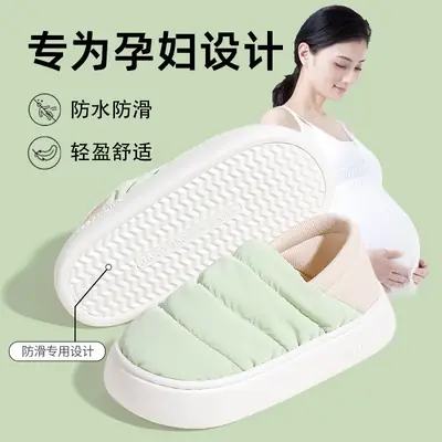 Waterproof Cotton Slippers for Women, Autumn and Winter 2026 New Model, Xinjiang Cotton Indoor Home Thick-Soled Fleece-Lined Warm Closed-Back Cotton Shoes