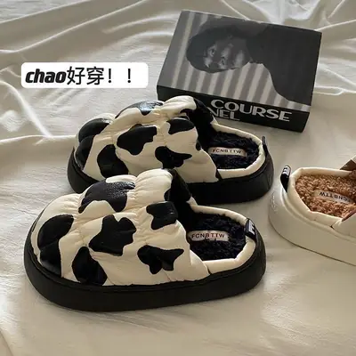 Cow Print Thick-Soled Cotton Slippers, Non-Slip, Odor-Resistant, Women's Slippers, Trendy, High-End Feel, Home Dormitory, Fleece-Lined, Thick-Soled, Warm