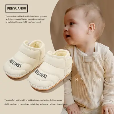 Winter Boy's Snow Boots June-December Baby's Shoes Winter Toddler Shoes Soft Sole fleece-lined Thickened Baby's Cotton Shoes Women