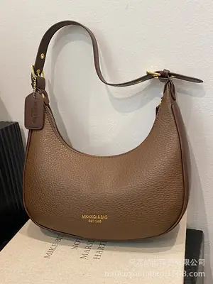 Women Brown Crossbody Bag Autumn Winter 2024