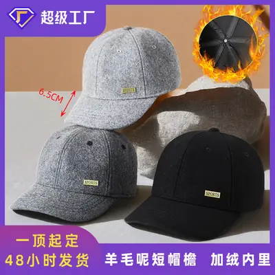 2025 Woolen Velvet Baseball Cap Black Middle-aged Elderly Men Warm Windproof Snow Short Brim Duck Cap