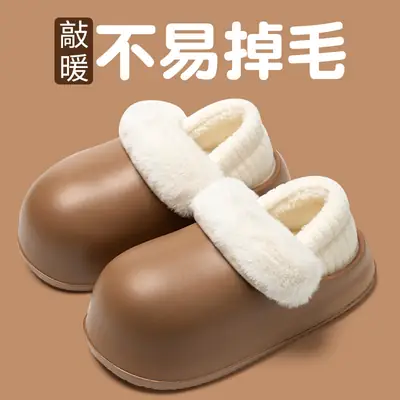Women Winter Slipper Warm Waterproof Closed Back