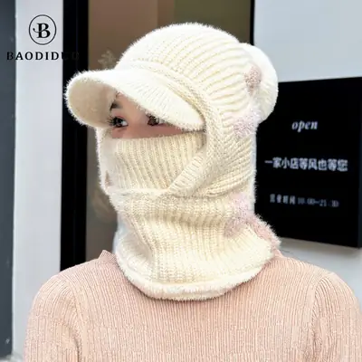 Winter Knitted Neck Sleeve Hat with Duck Tongue & Warm Ear