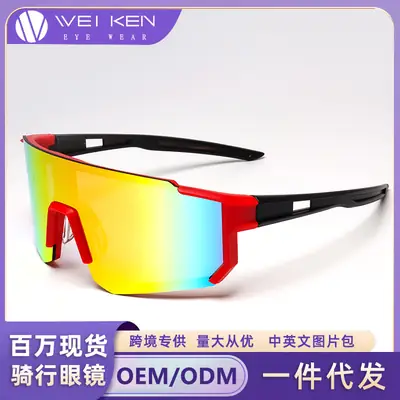 Men Women Square Sunglasses Black Dark Lens Cycling Sports