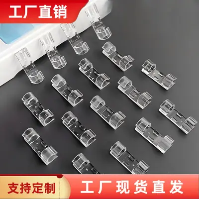 Cable Organizer, Wire Holder, No-Drill Self-Adhesive Cable Clip, Desktop Data Cable Management Tool, Storage Solution