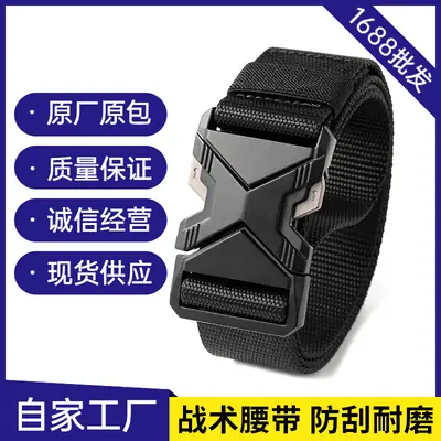 Men's Gray Tactical Nylon Belt with Quick-Release Buckle