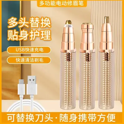 Electric Mini Shaver for Women's Face & Body Hair Removal
