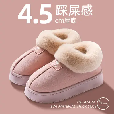 Women Fleece Lined Snow Boots Black 4.0 CM Thick